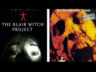 blair witch 1-2