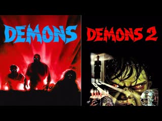 demons 1-2
