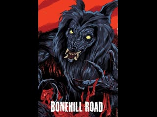 2017 bonehill road