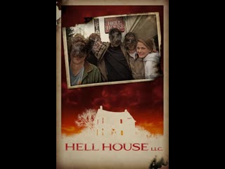 hell house llc 2015