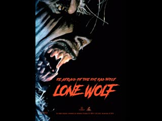 lone wolf / lone wolf 1988 grandpa
