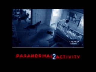 paranormal activity 2 / 2010 / extended version /