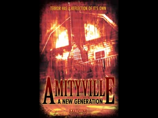 amityville 7: the new generation 1993