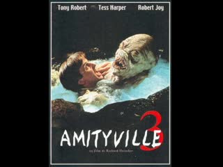 amityville 3-d 1983