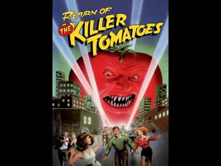 return of the killer tomatoes 1988