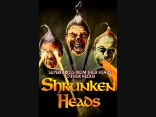 severed heads 1994