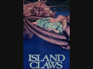 giant claws 1980