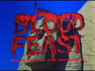 bloody feast 1963