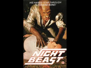 night beast 1982