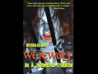 werewolf in women's prison 2006