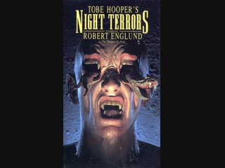 tobe hooper's night terrors / night terrors 1993