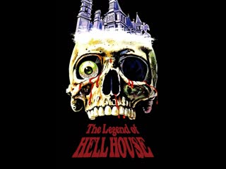 hell house legend 1973