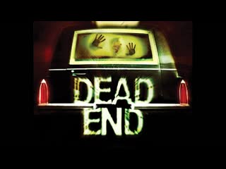 dead end 2003