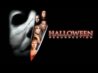 halloween: resurrection 2002