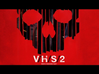 evil - 2 / vhs - 2 2013