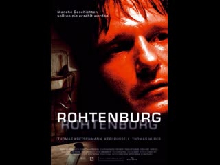 cannibal of rottenburg 2006