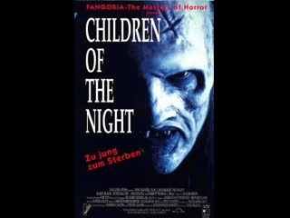 teen of the night 1991