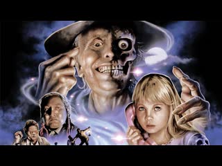 poltergeist 2 the other side 1986