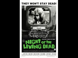 night of the living dead 1968 / color version /