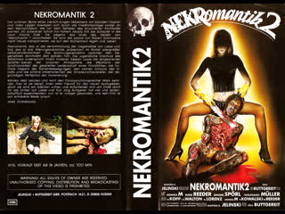 nekromantik 2 / nekromantik 2 / 1991