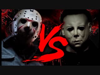 jason voorhees vs michael myers 2015