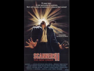 scanners 2: the new order 1991