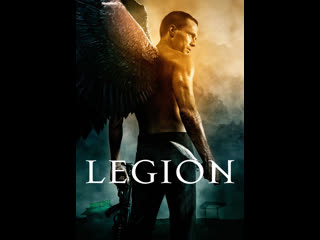 legion 2010