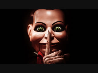 dead silence 2007 / full version